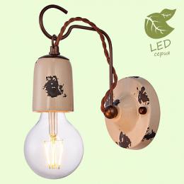 Бра Lussole Loft Vermilion  - 2